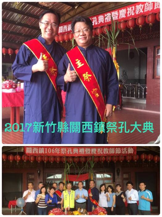 圖片說明