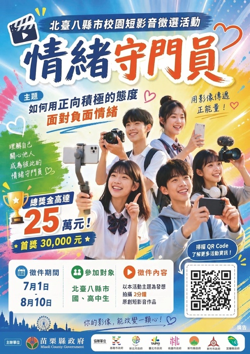 圖片說明