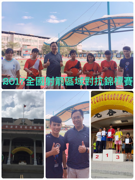圖片說明